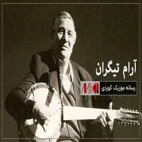 نه‌وروز